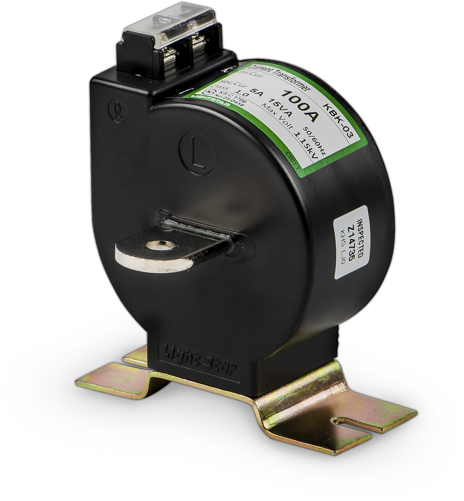 Biến dòng bảo vệ | Hải Phòng Tech